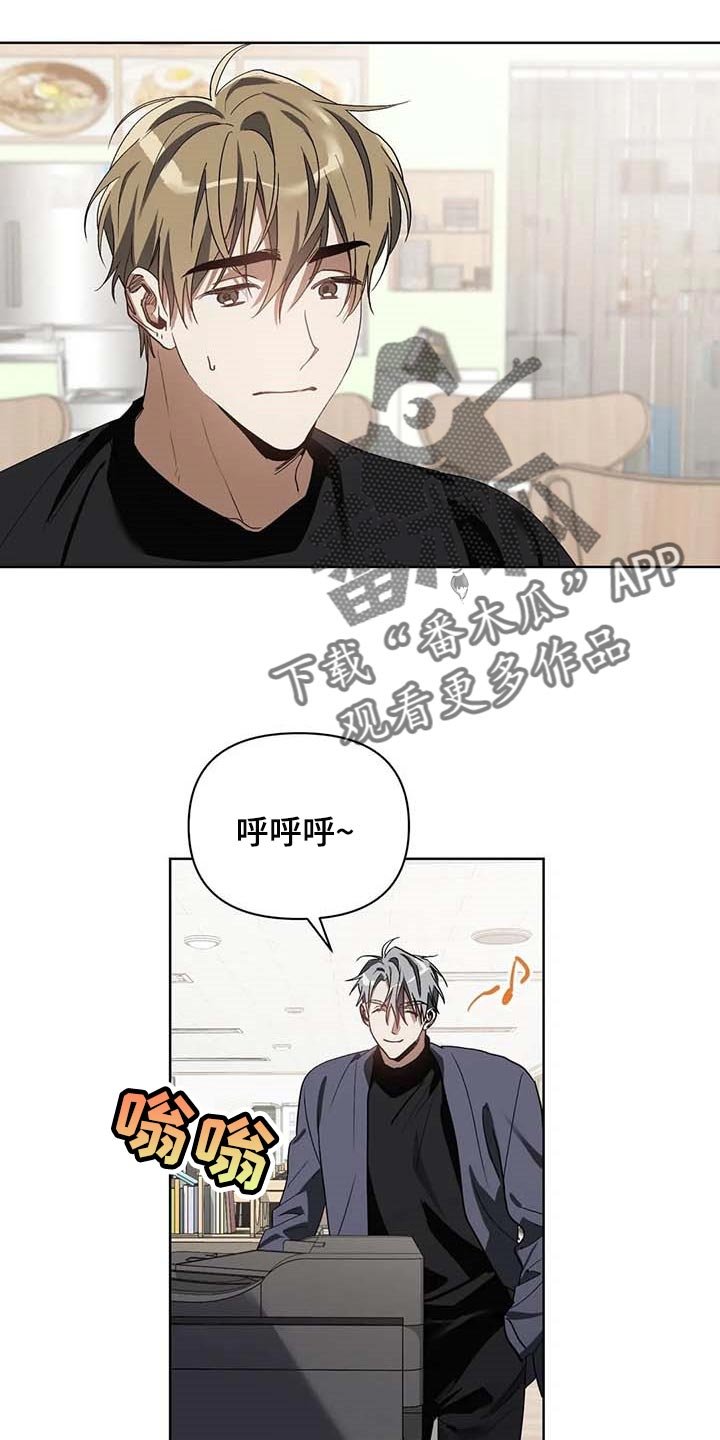 第27章：只有我知道的餐馆