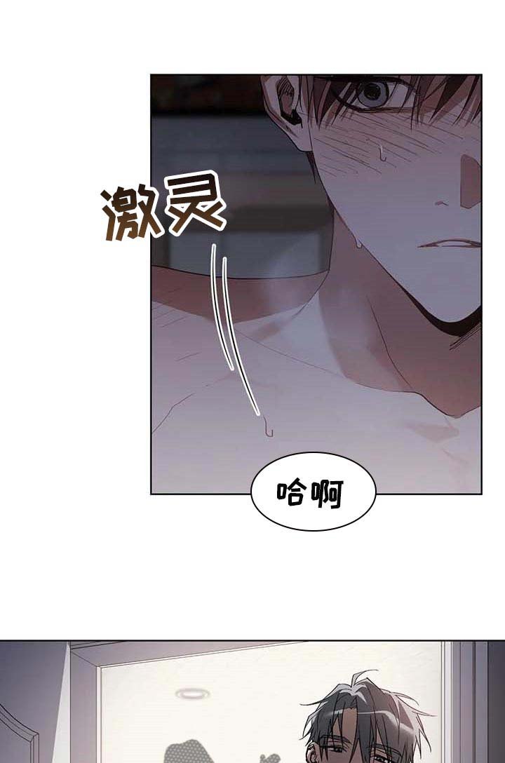第27章：只有我知道的餐馆