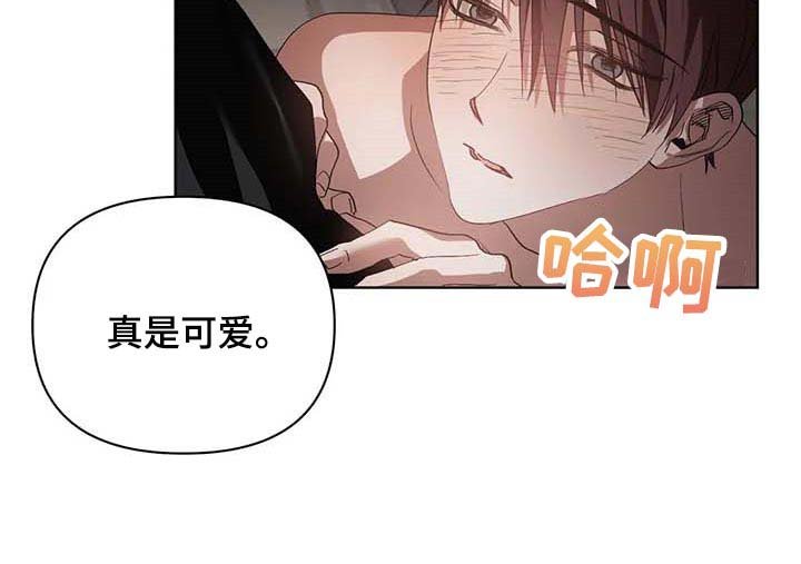 第27章：只有我知道的餐馆