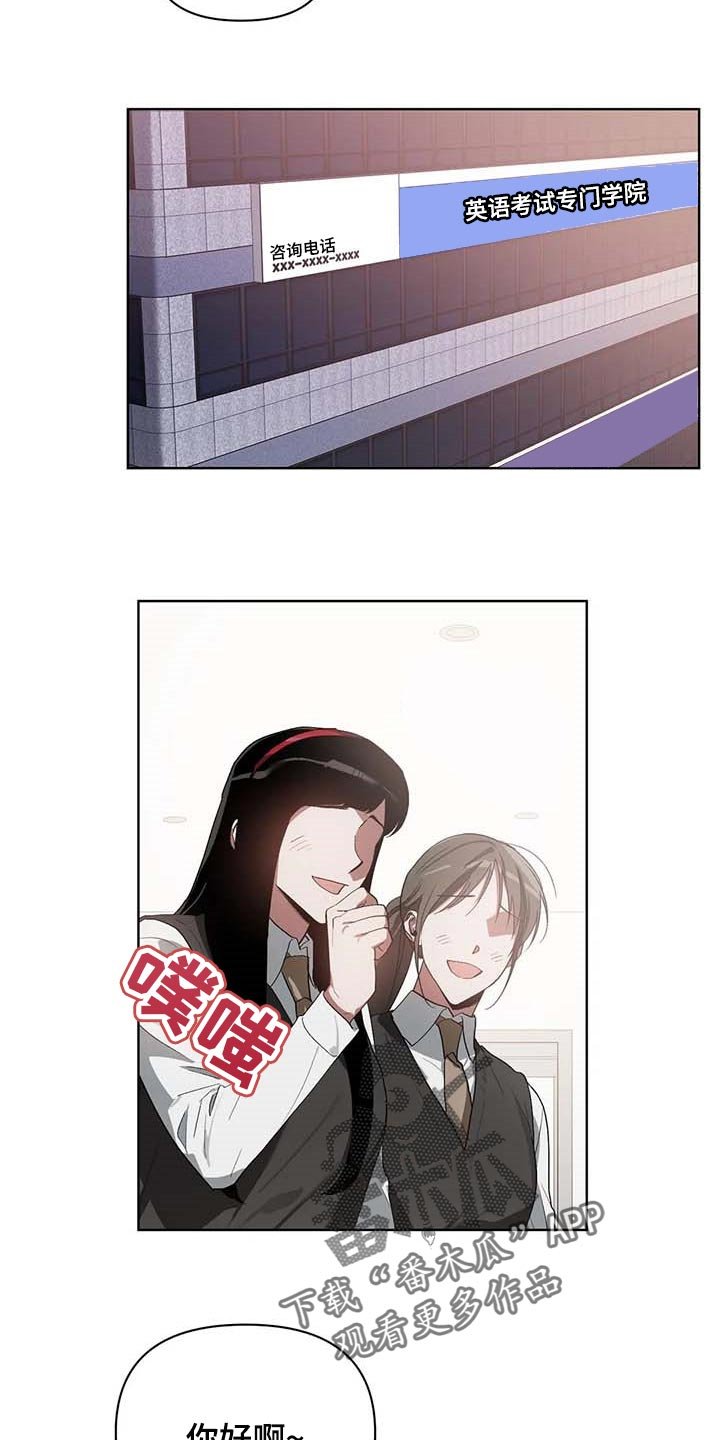 第28章：打耳洞