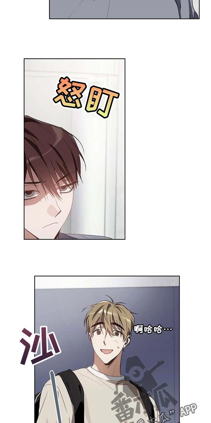 第29章：学习驾驶