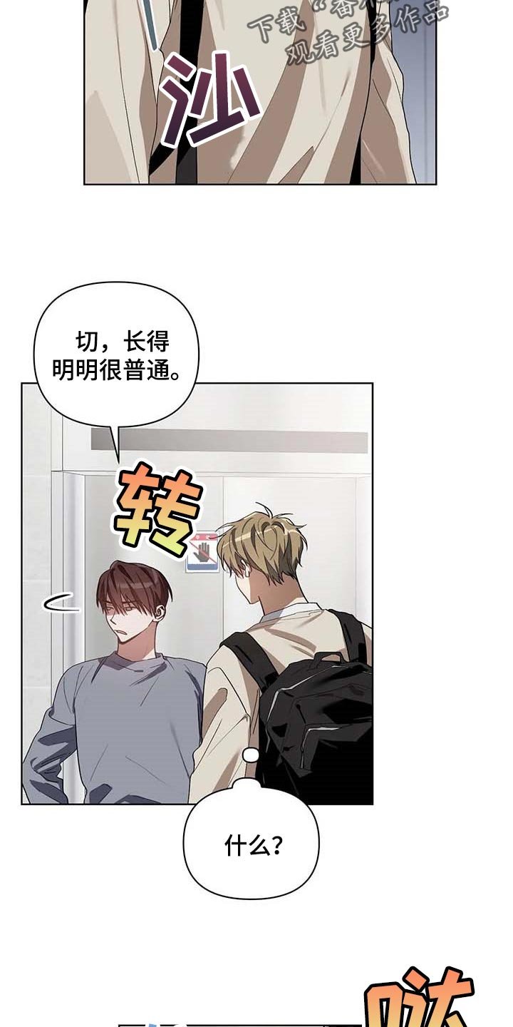 第29章：学习驾驶