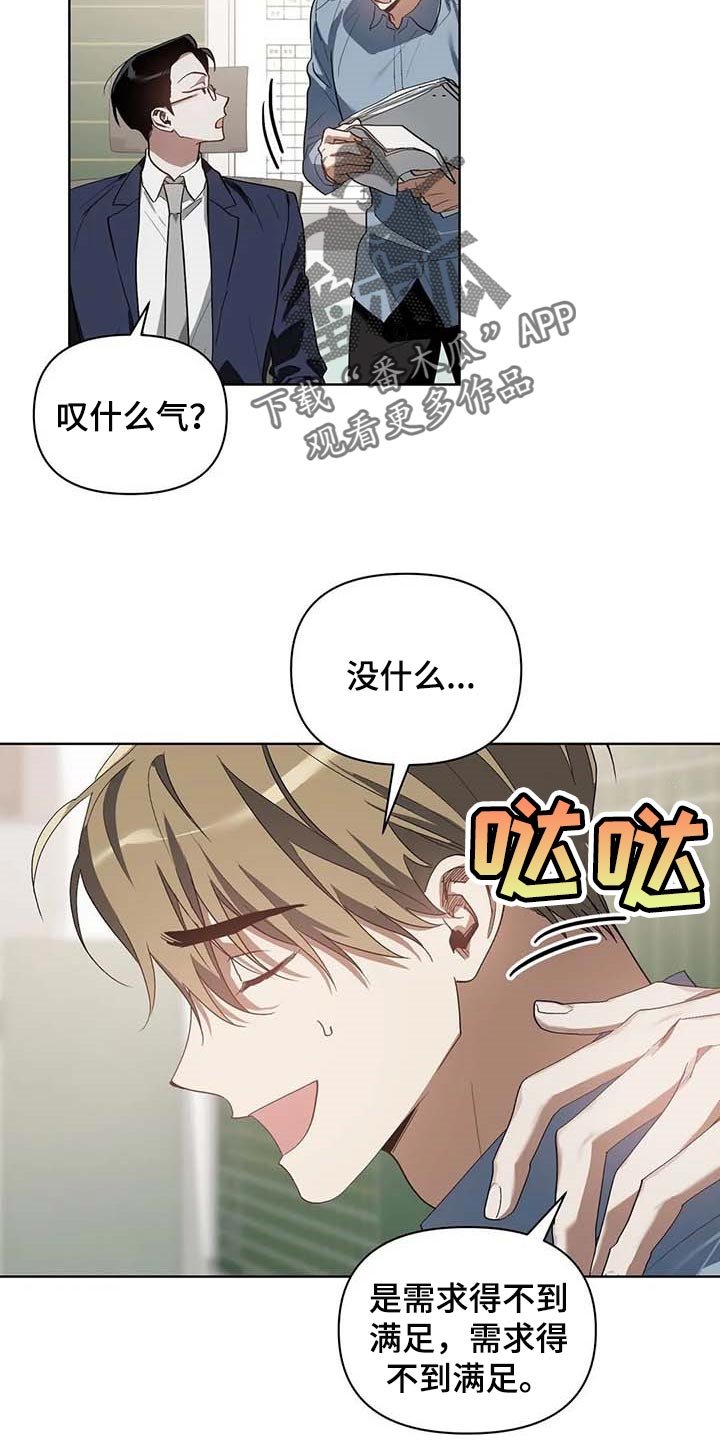 第29章：学习驾驶