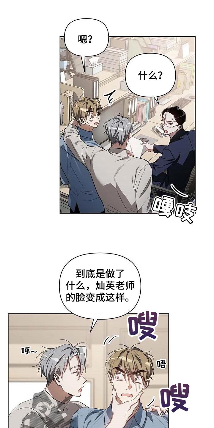 第29章：学习驾驶