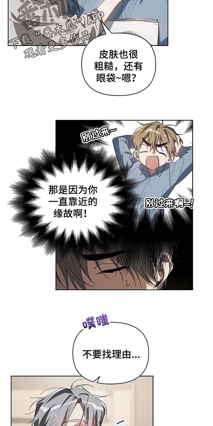 第29章：学习驾驶