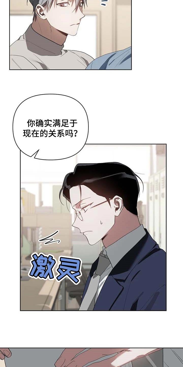 第29章：学习驾驶