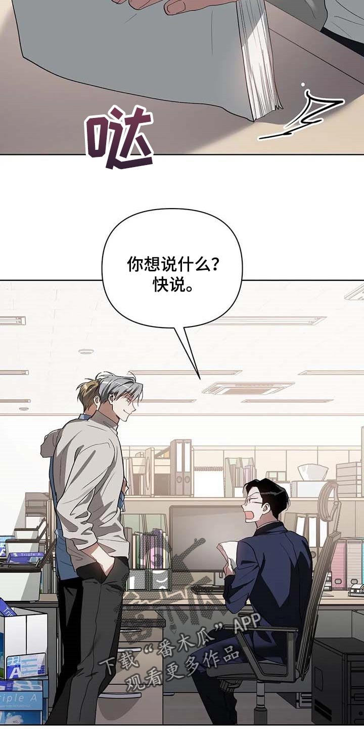 第29章：学习驾驶