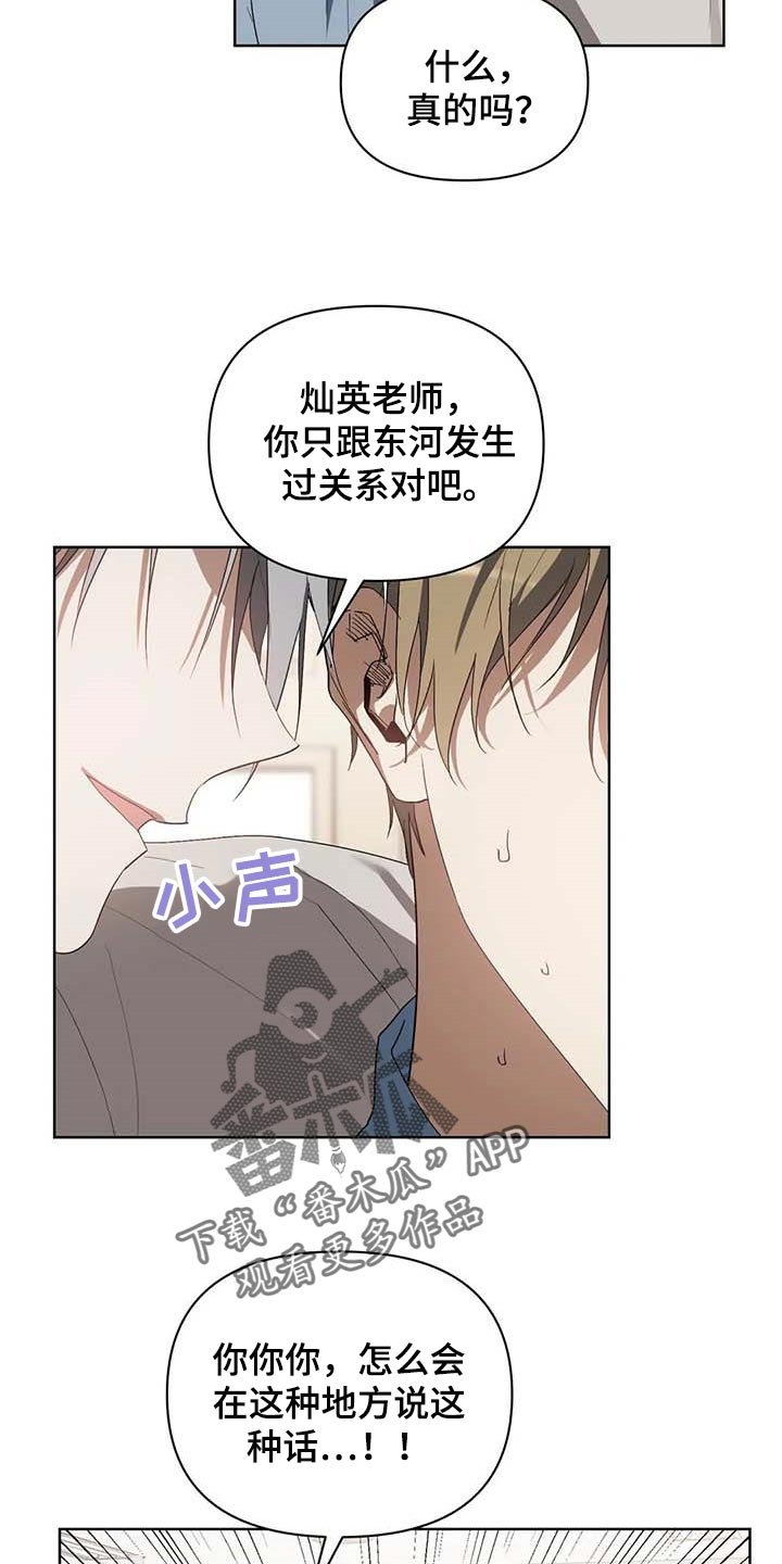 第29章：学习驾驶