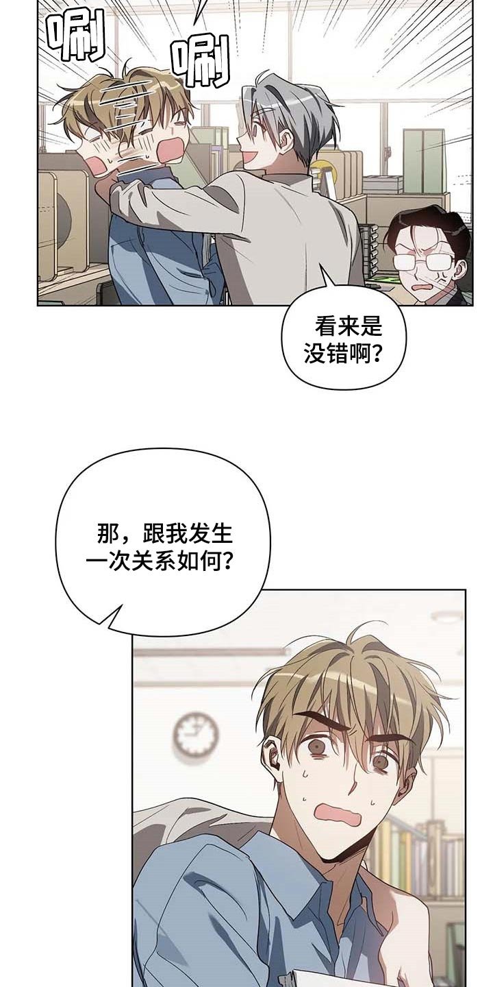 第29章：学习驾驶