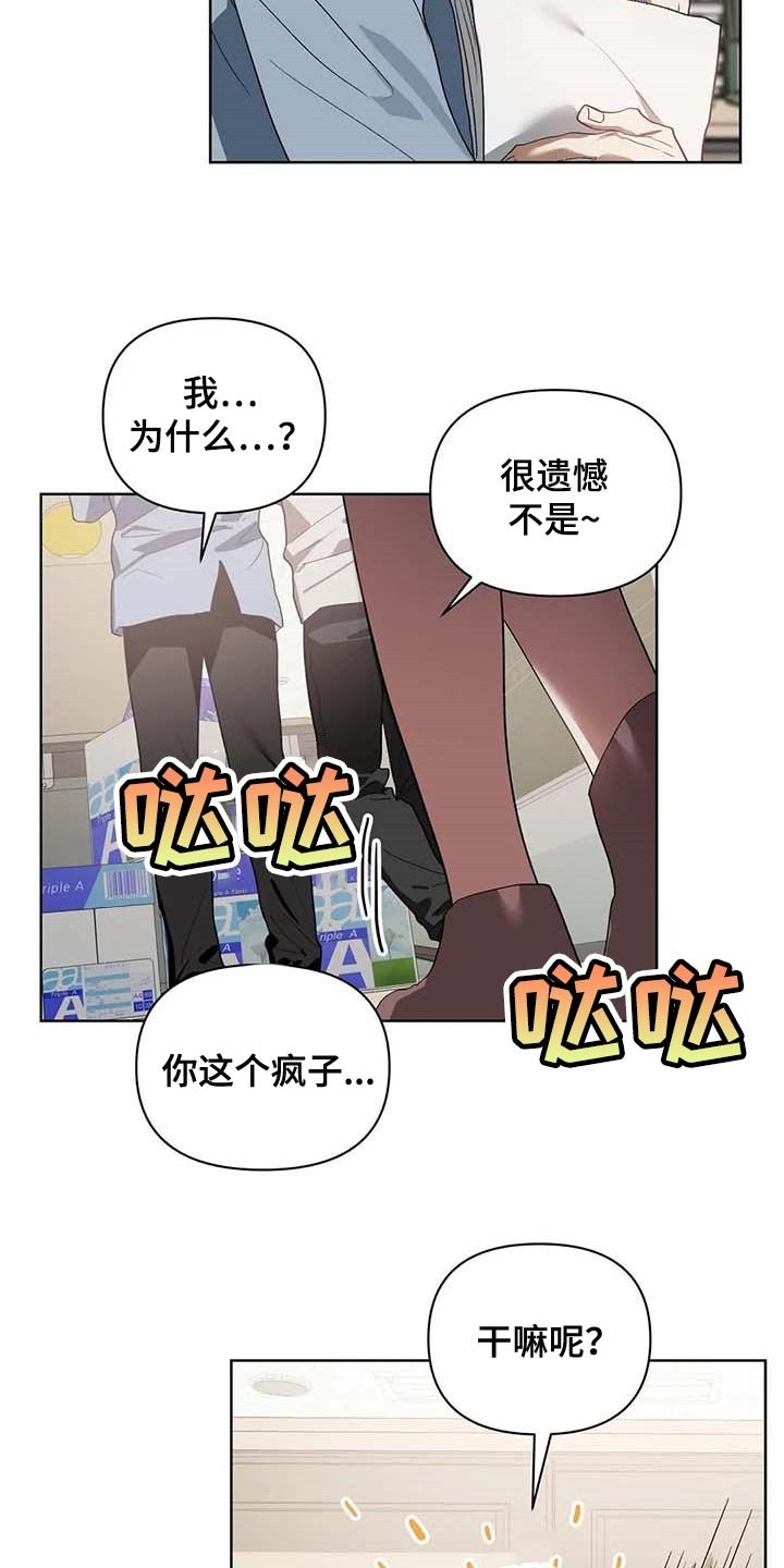 第29章：学习驾驶