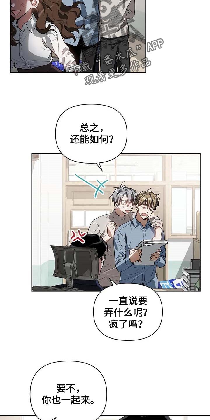第29章：学习驾驶