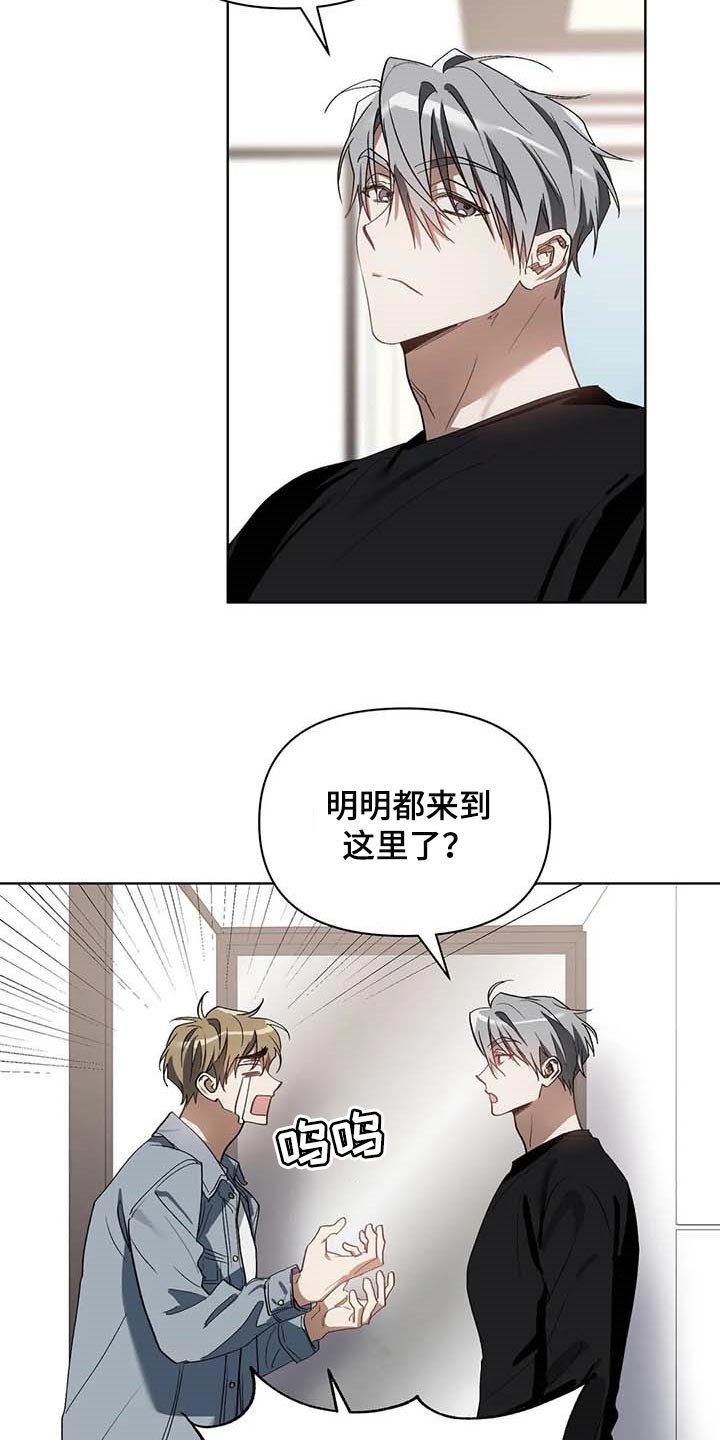 第31章：道具