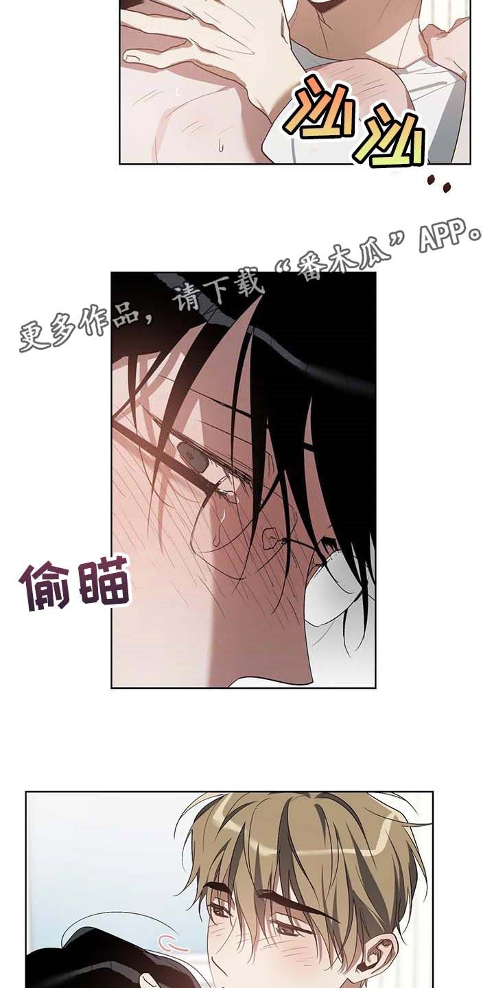 第33章：不给机会