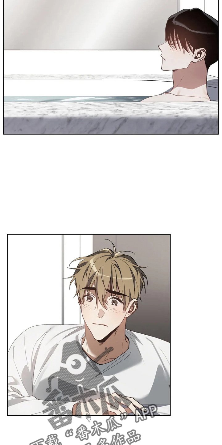 第34章：我不要