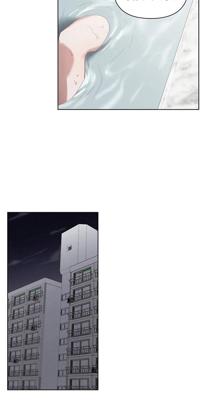 第34章：我不要