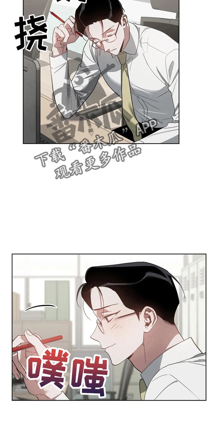 第35章：质问