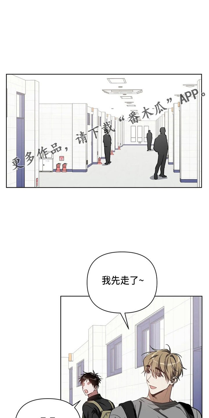 第35章：质问
