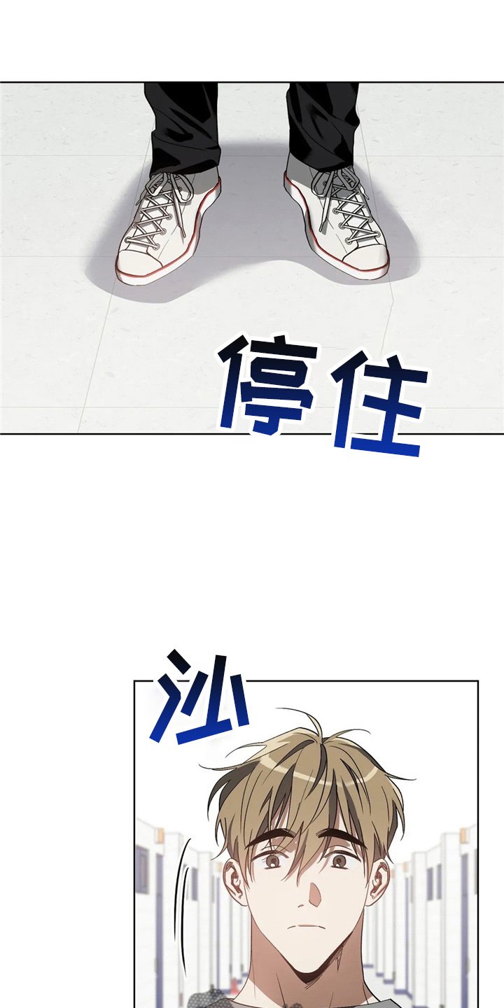 第35章：质问