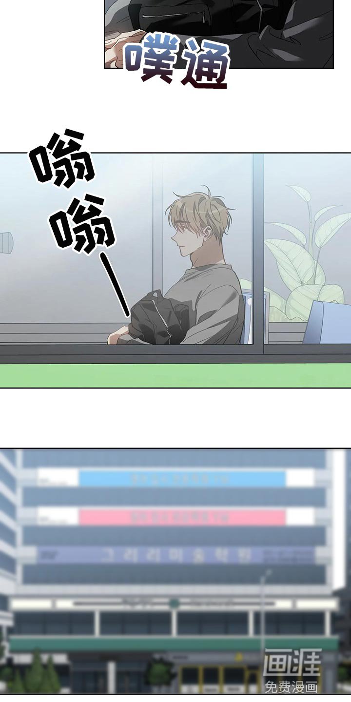 第36章：我不正常