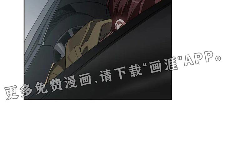 第36章：我不正常