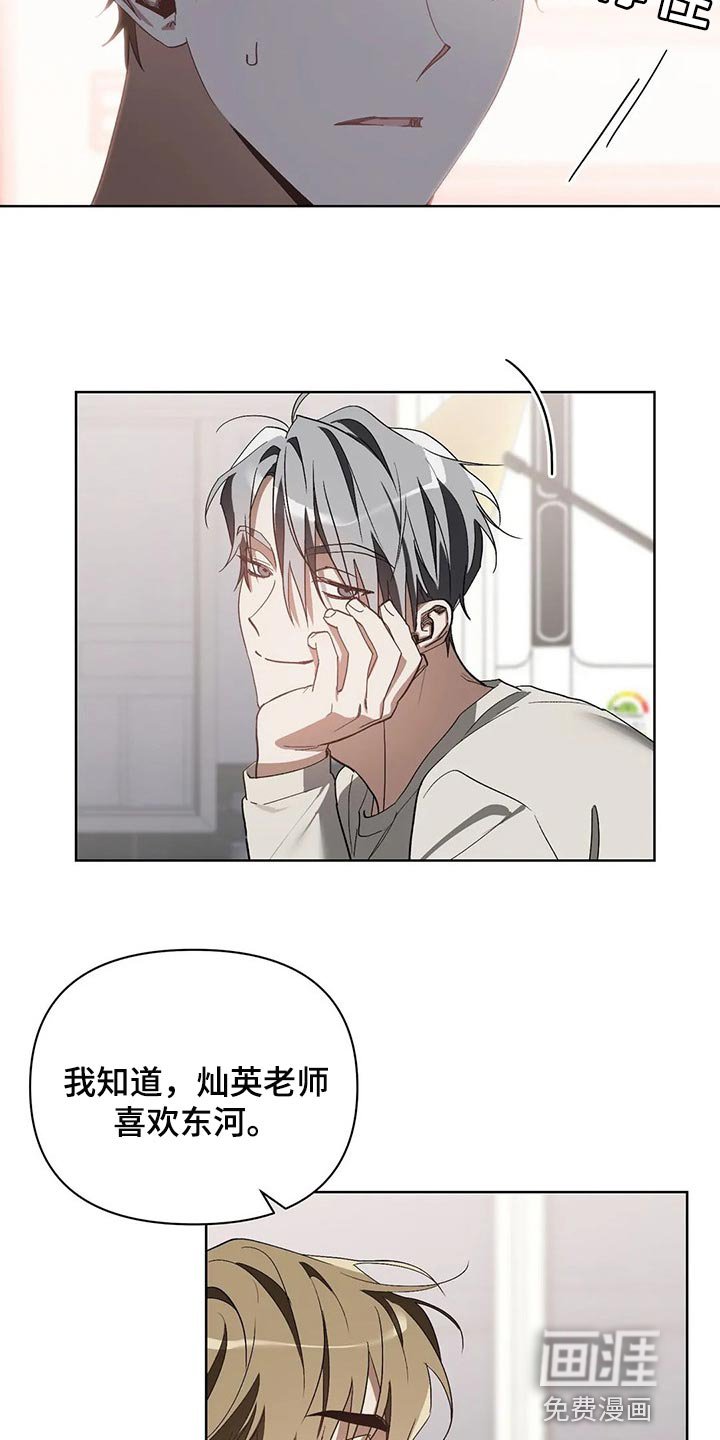 第39章：我的请求