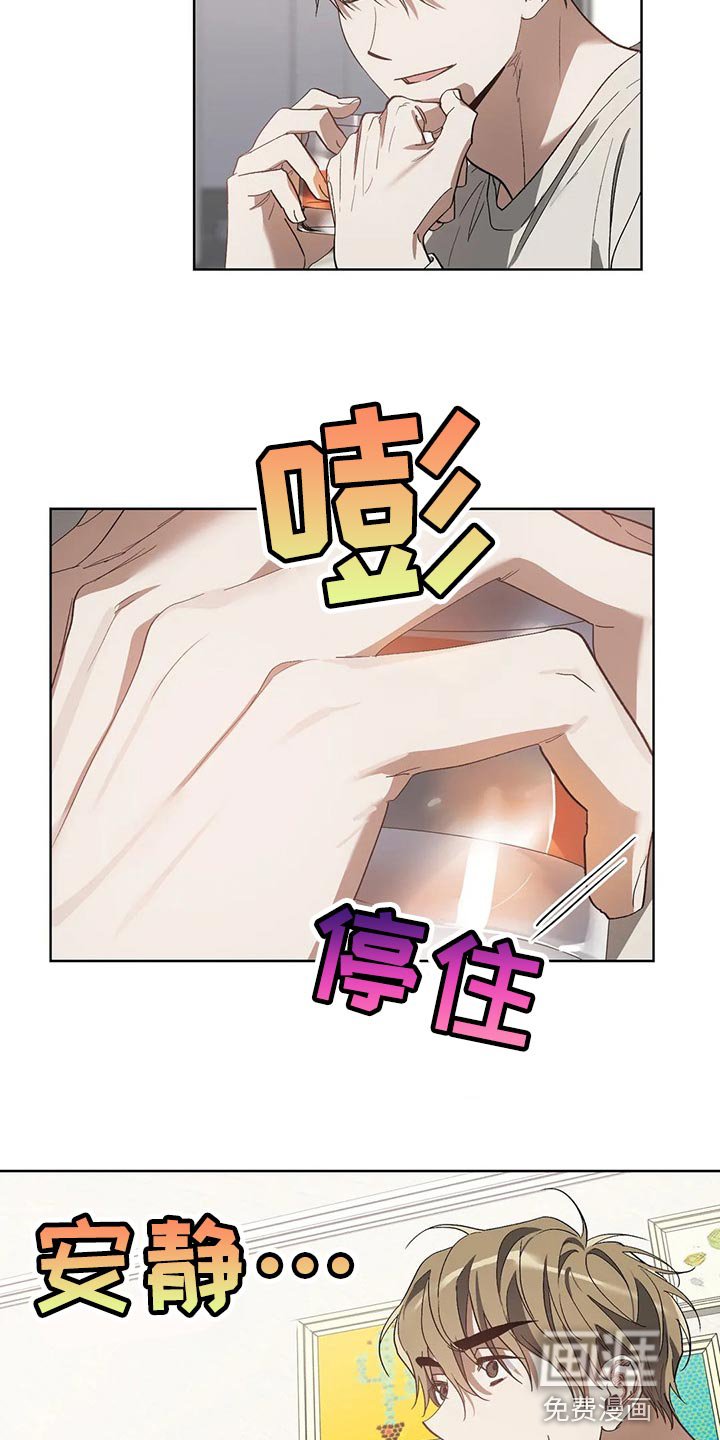 第39章：我的请求