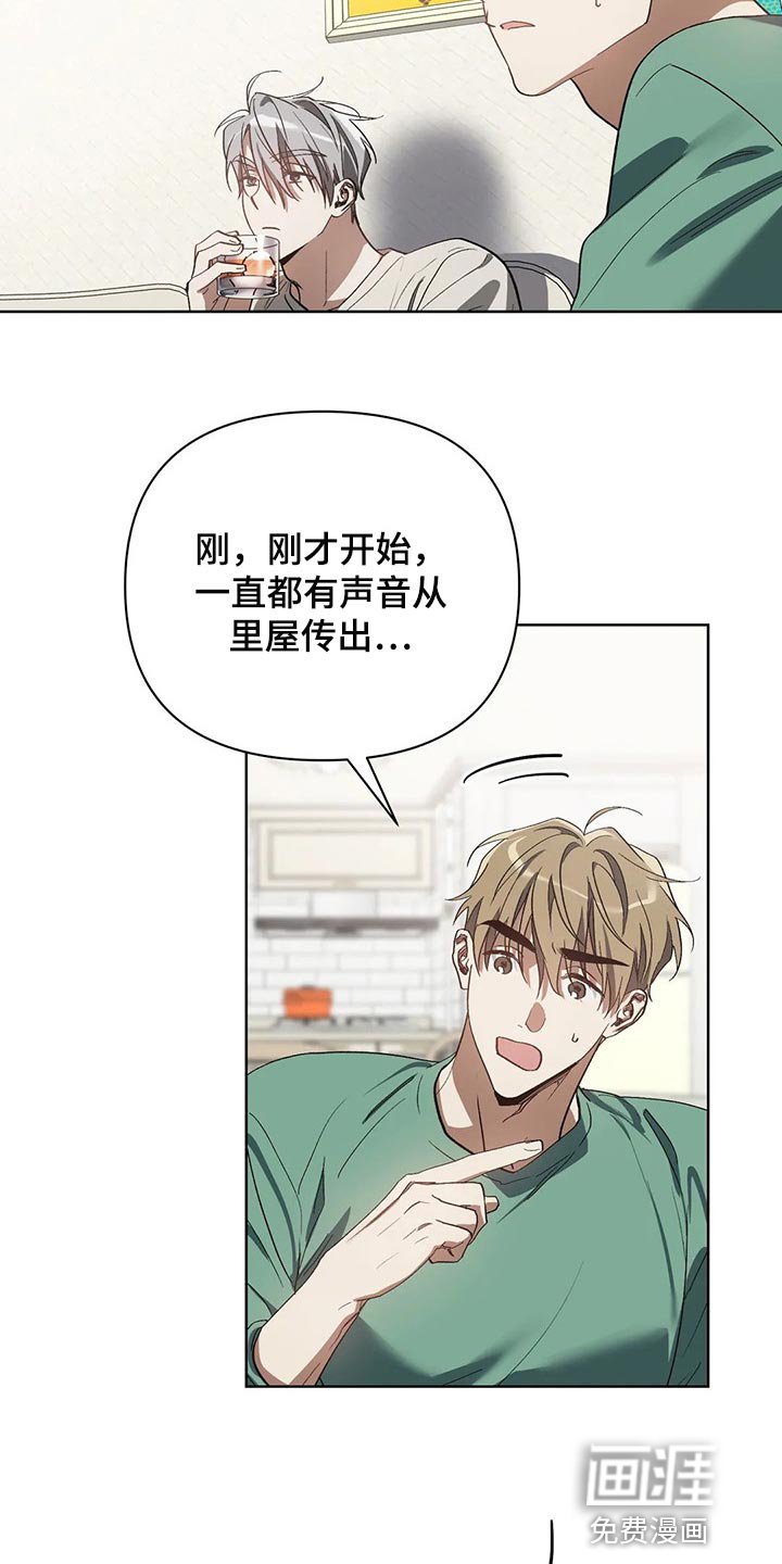 第39章：我的请求