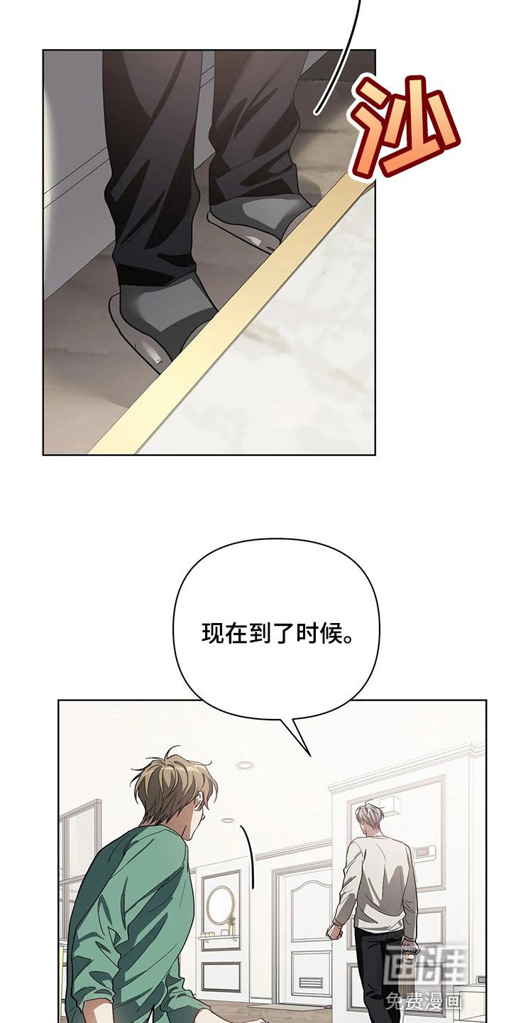 第39章：我的请求