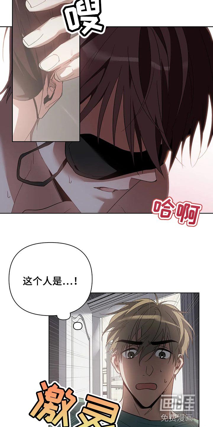 第39章：我的请求