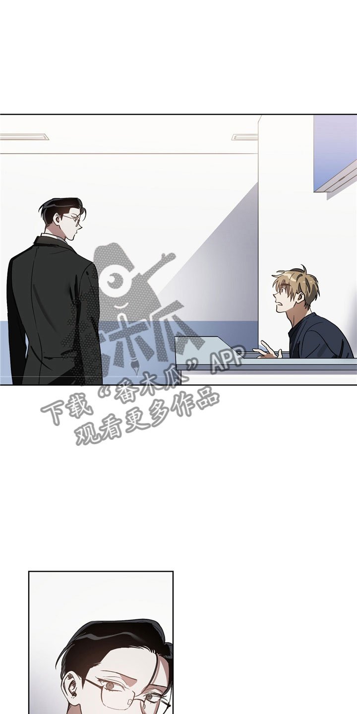 第4章：改变