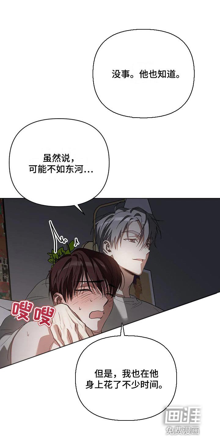 第41章：多准备