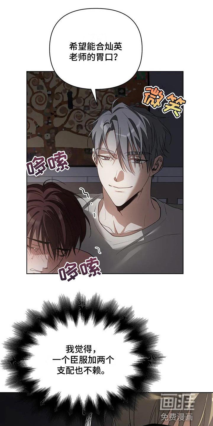 第41章：多准备