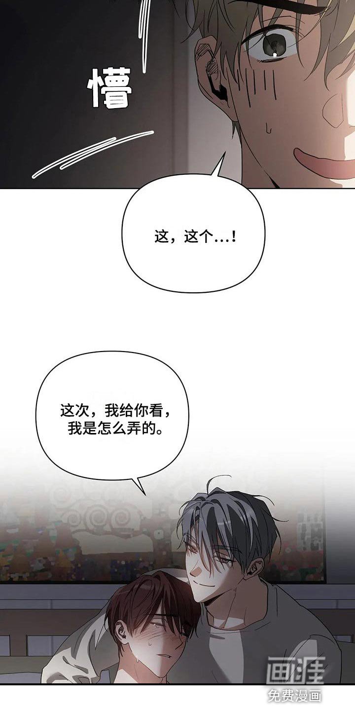 第41章：多准备