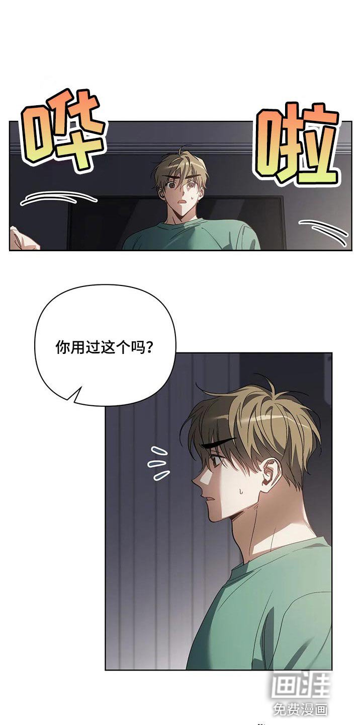 第41章：多准备