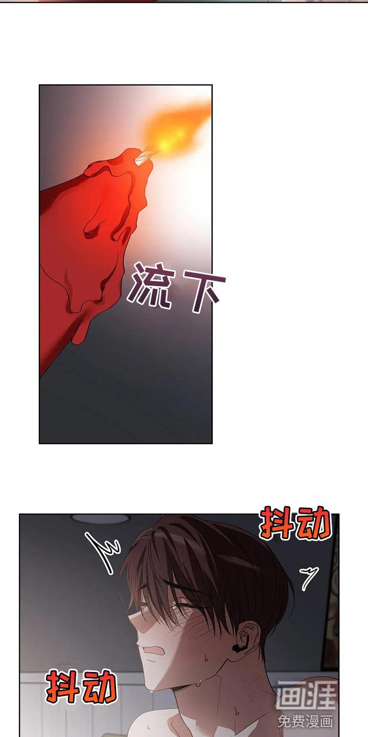 第41章：多准备