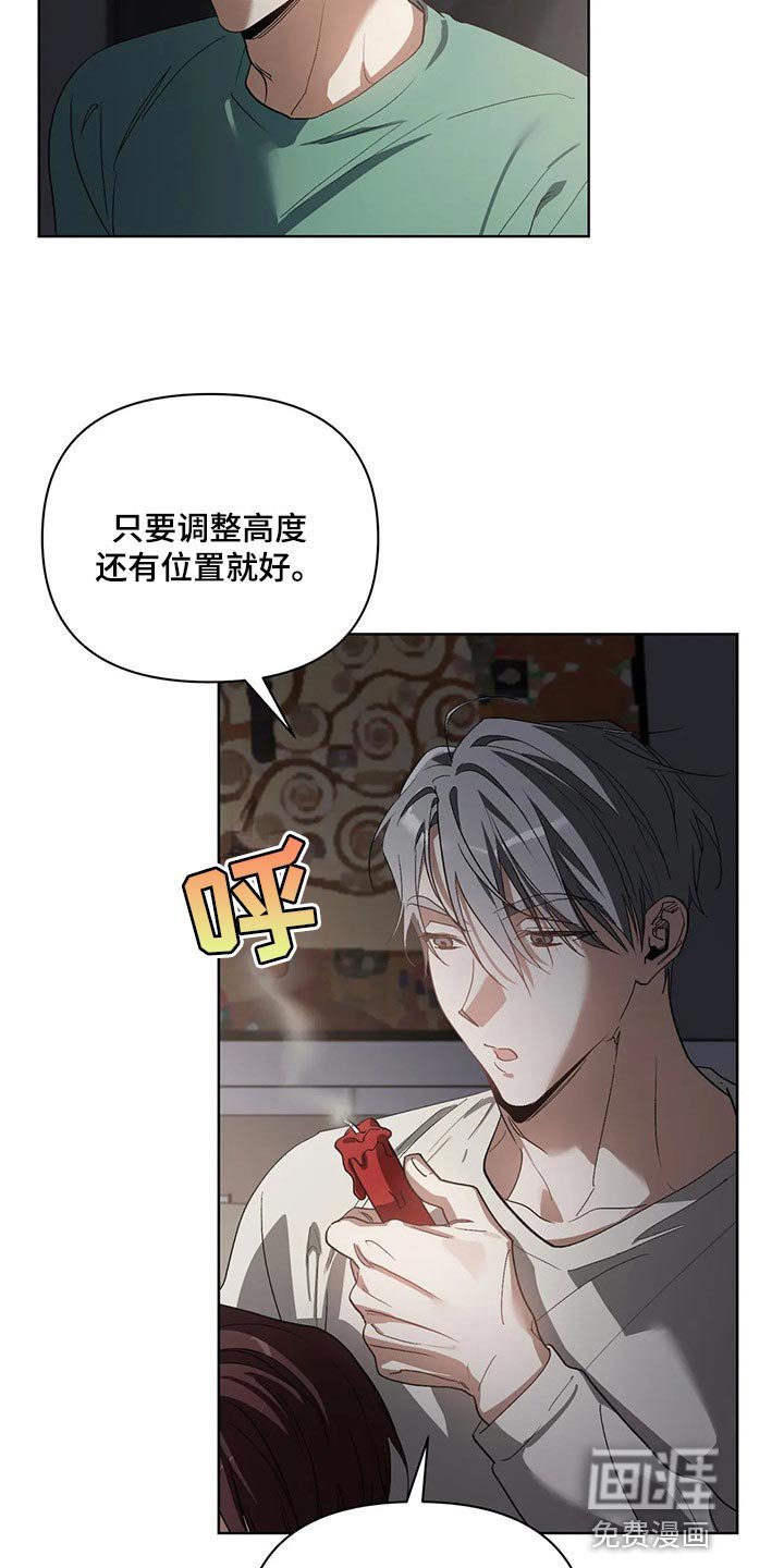 第41章：多准备