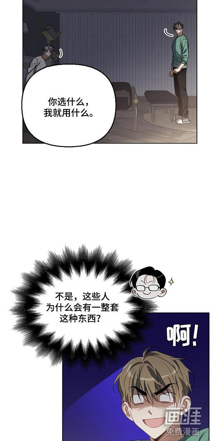 第41章：多准备
