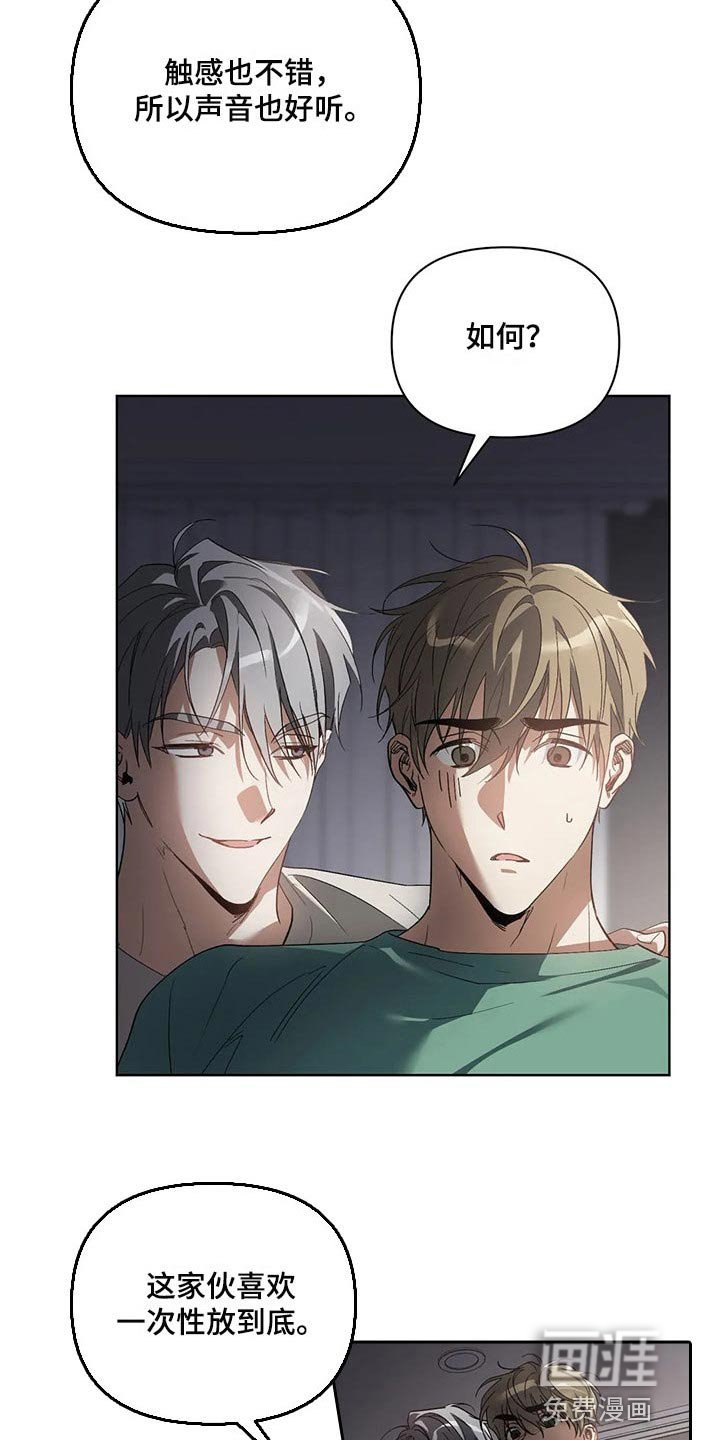 第41章：多准备