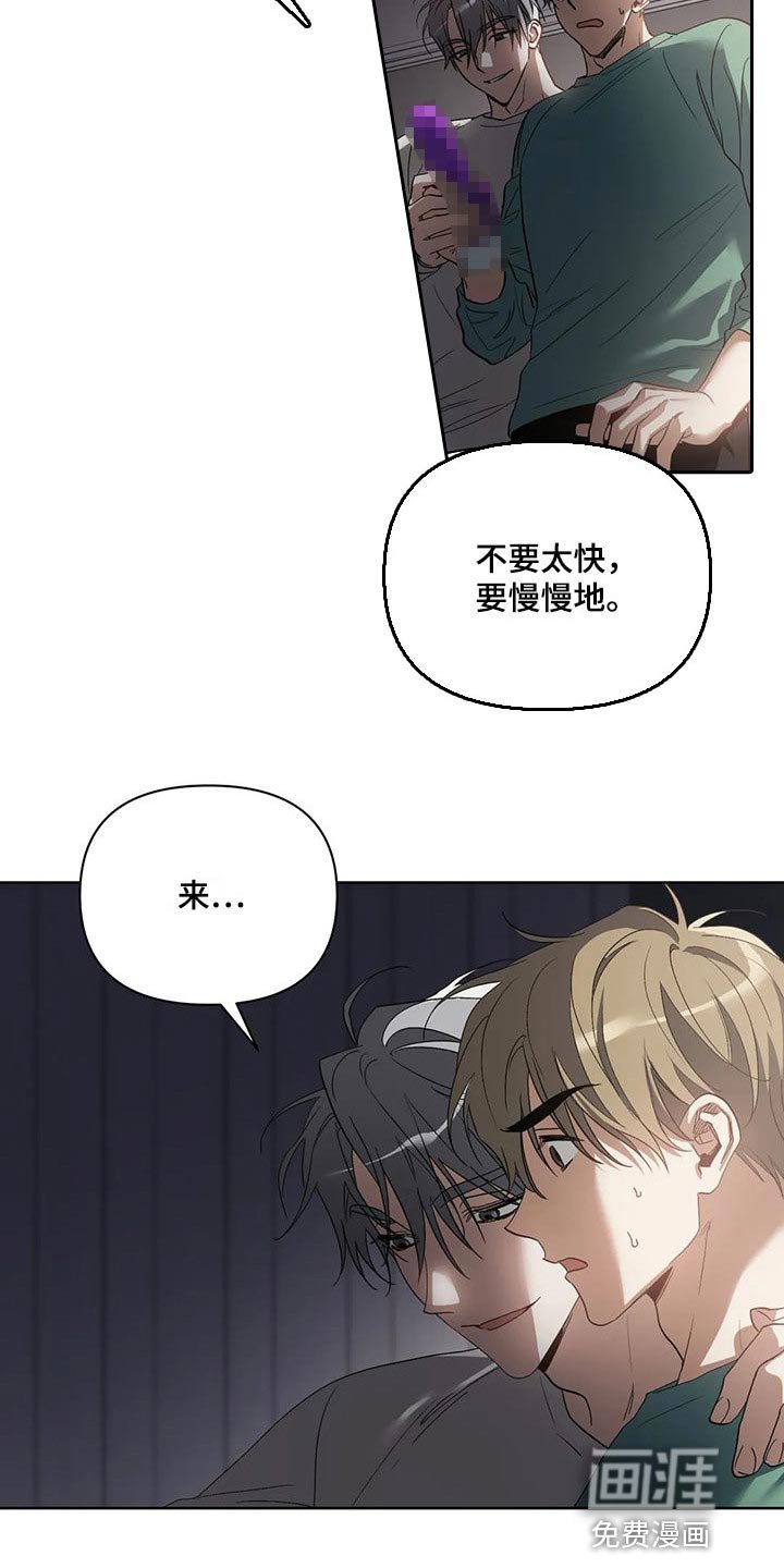 第41章：多准备