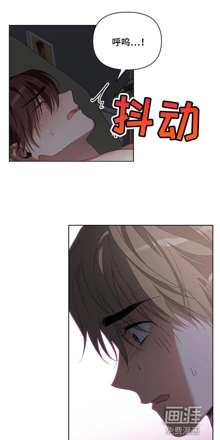 第41章：多准备