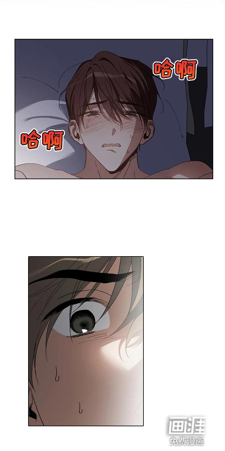 第42章：这是正常吗
