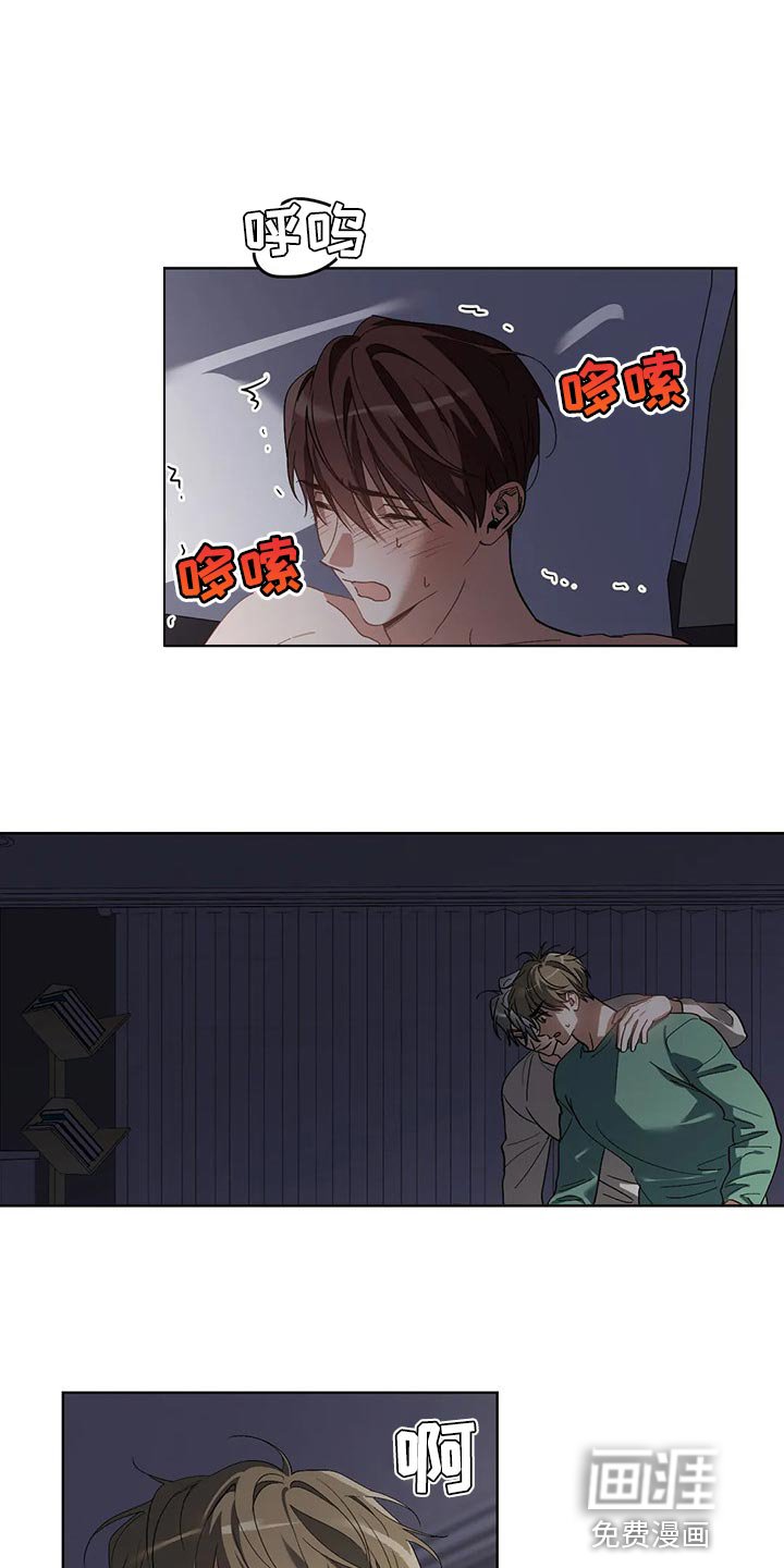 第42章：这是正常吗