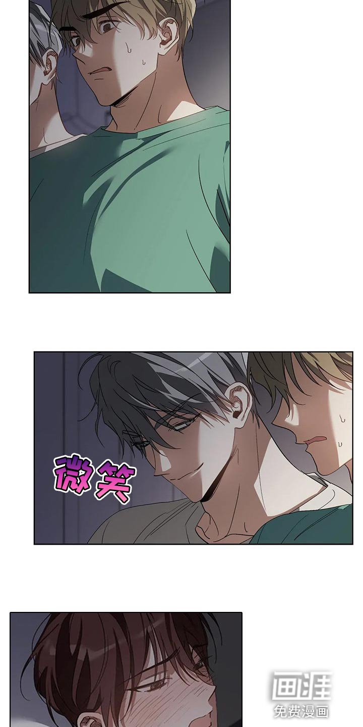 第42章：这是正常吗
