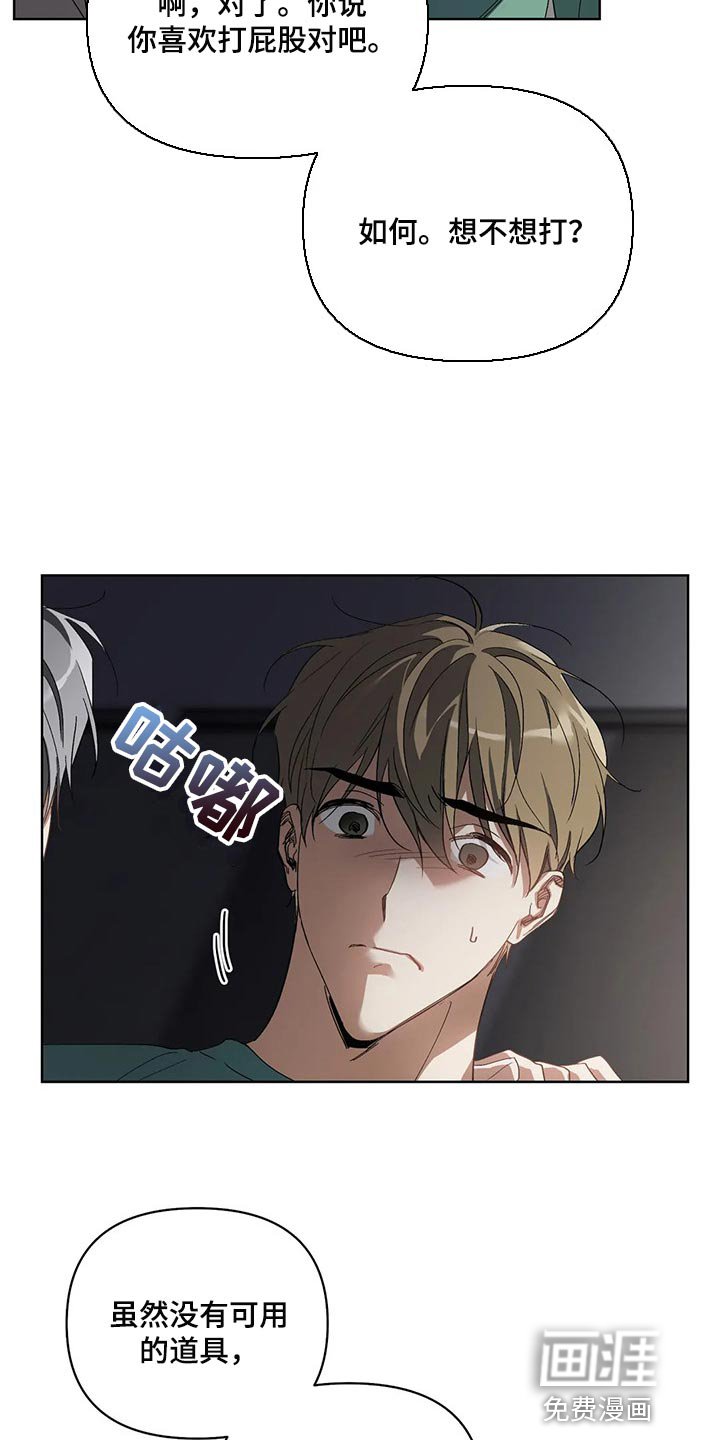 第42章：这是正常吗