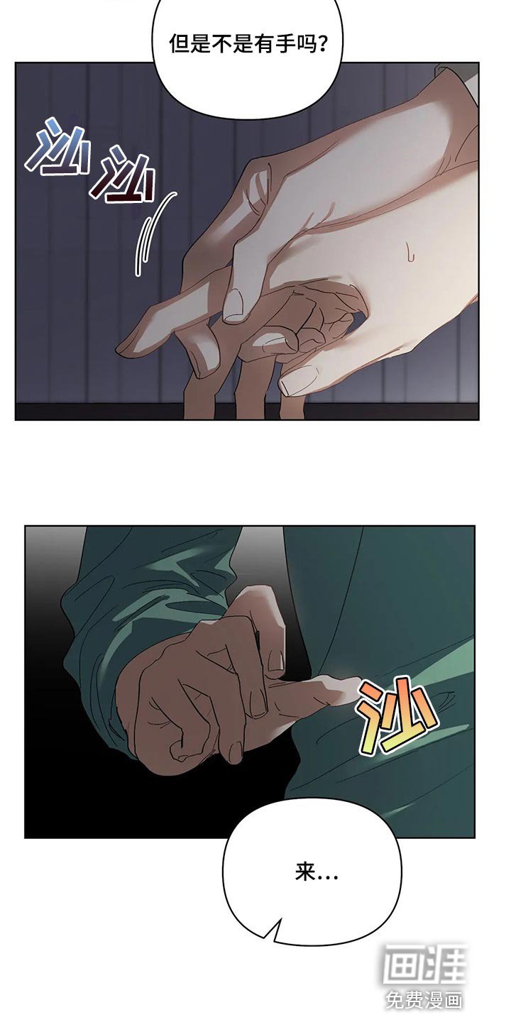 第42章：这是正常吗