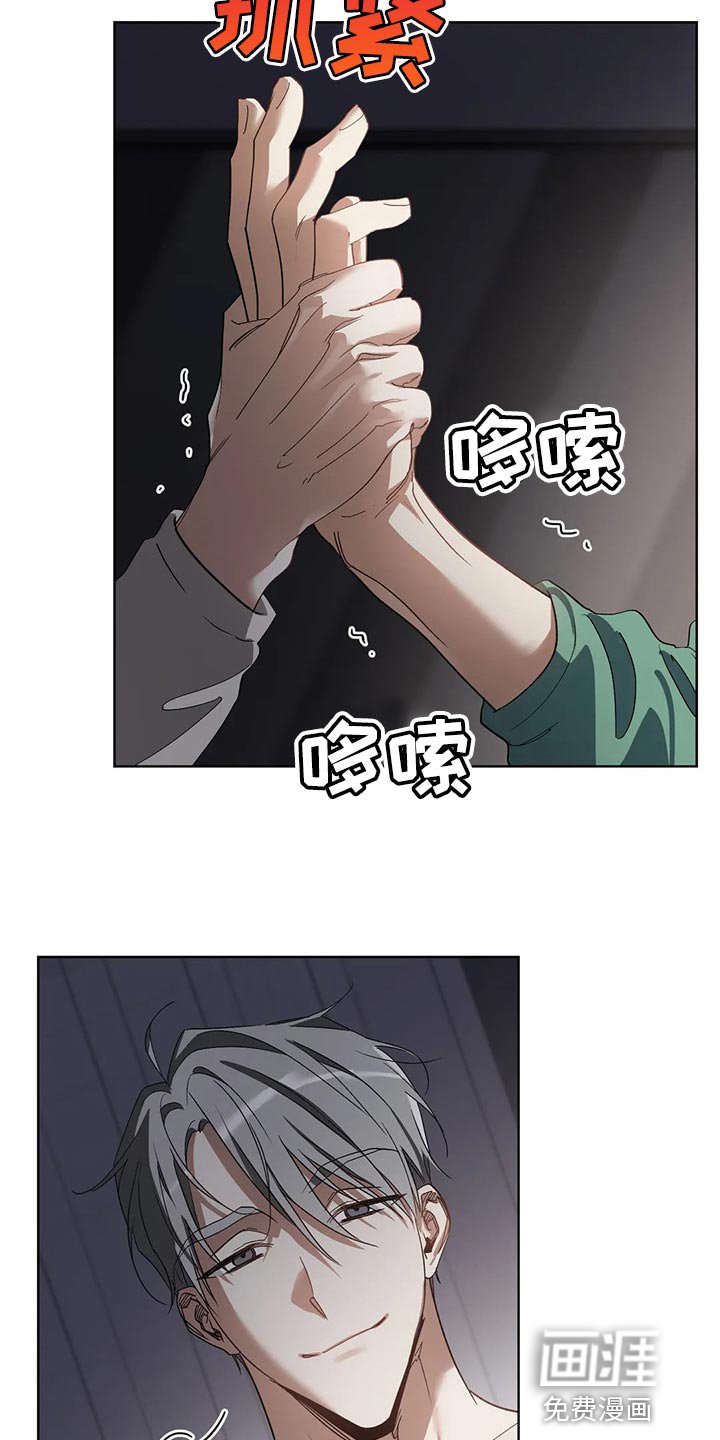 第42章：这是正常吗