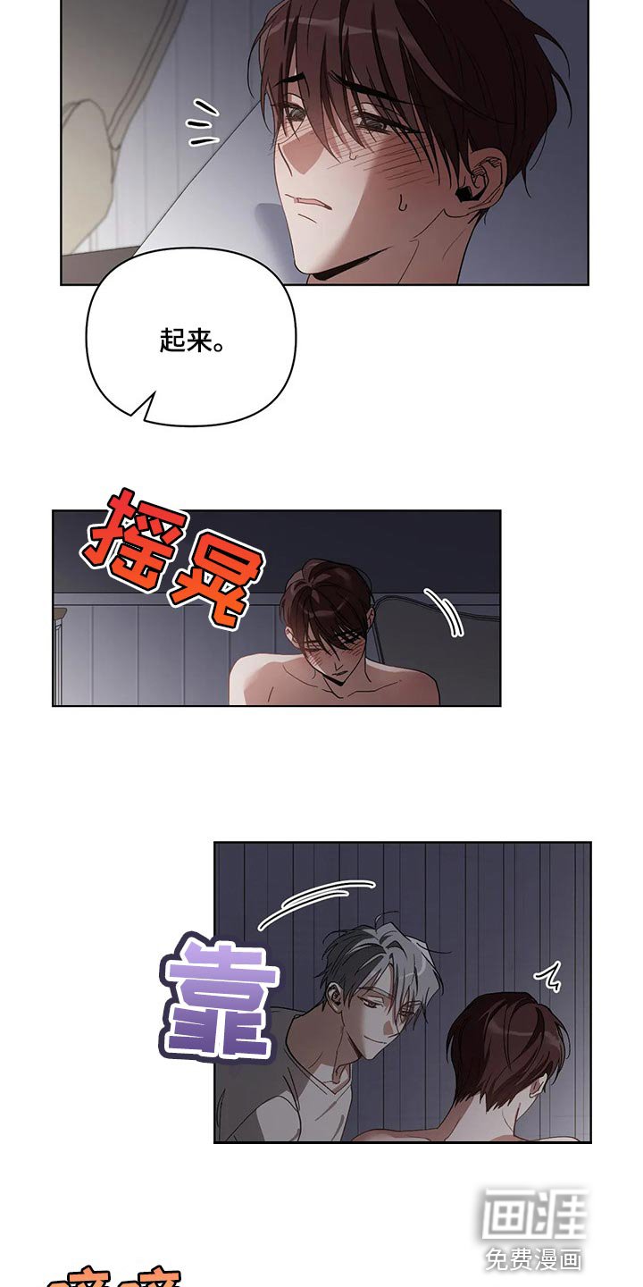 第42章：这是正常吗