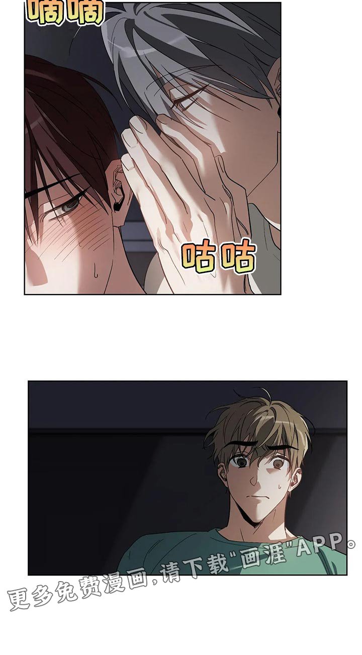 第42章：这是正常吗