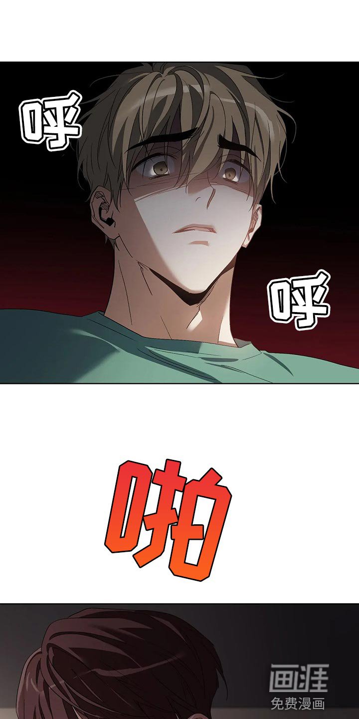 第43章：办不到