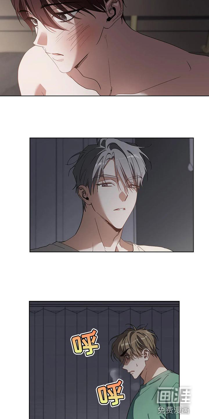 第43章：办不到